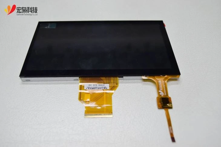 Ukukumya pa Muputule wa Kulanga ifya LCD