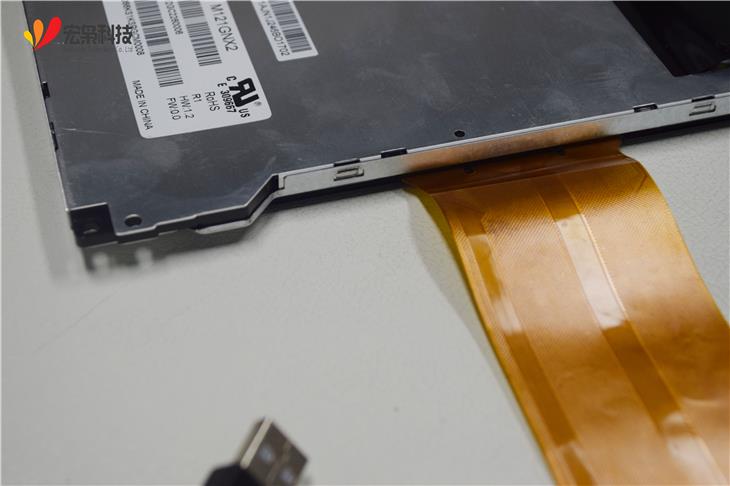 Industrial Lcd Touch Screen