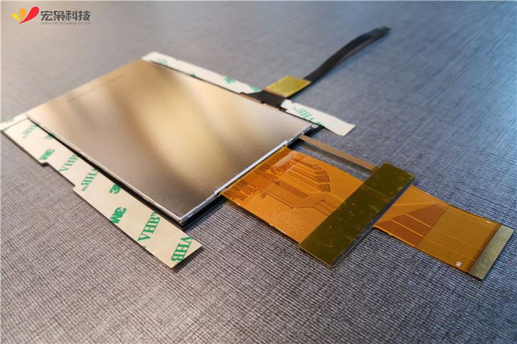 4.3 inch 480x800 LCD Touch Screen